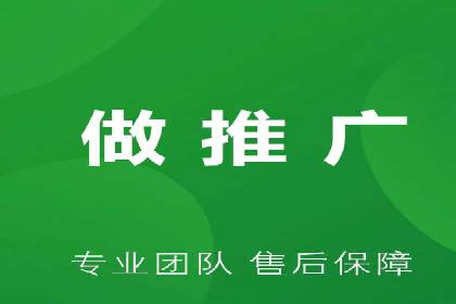 信息流广告在金融领域的应用案例