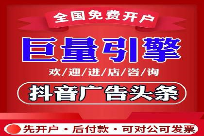 百度竞价推广公司成功案例揭秘：广告投放的五大误区与对策